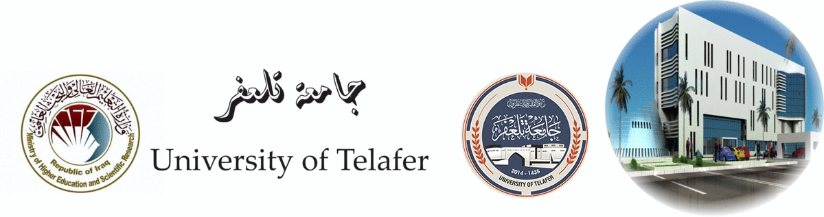 University of Telafer – جامعة تلعفر